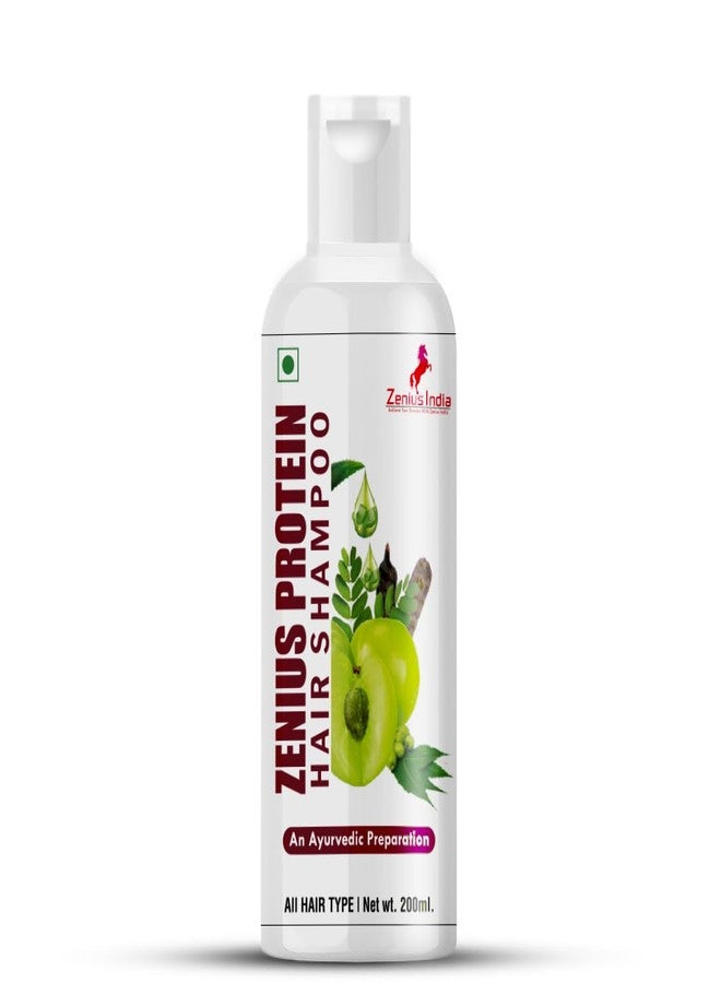 Zenius India Zenius Keratin Smooth Shampoo With Keratin Protein and Argan Oil | Salon-Like Smooth Hair - Image 1