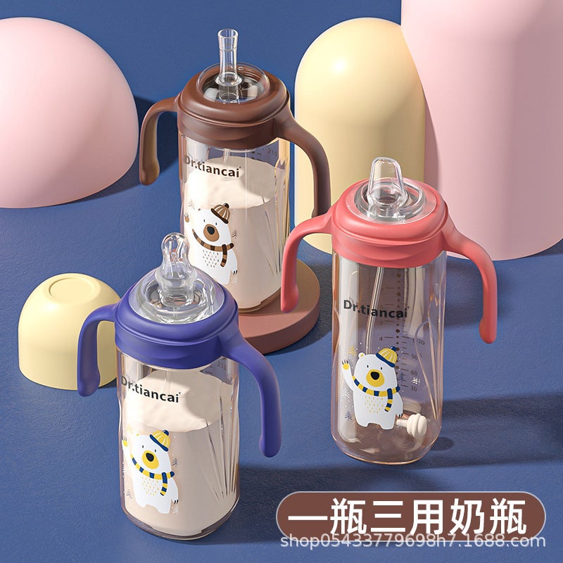 Dr.Tiancai Wide-Caliber Pp Bottle A Bottle Of Three-Use Big Baby Anti-Fall Bottle Mother And Infant Products Bottle - Image 2