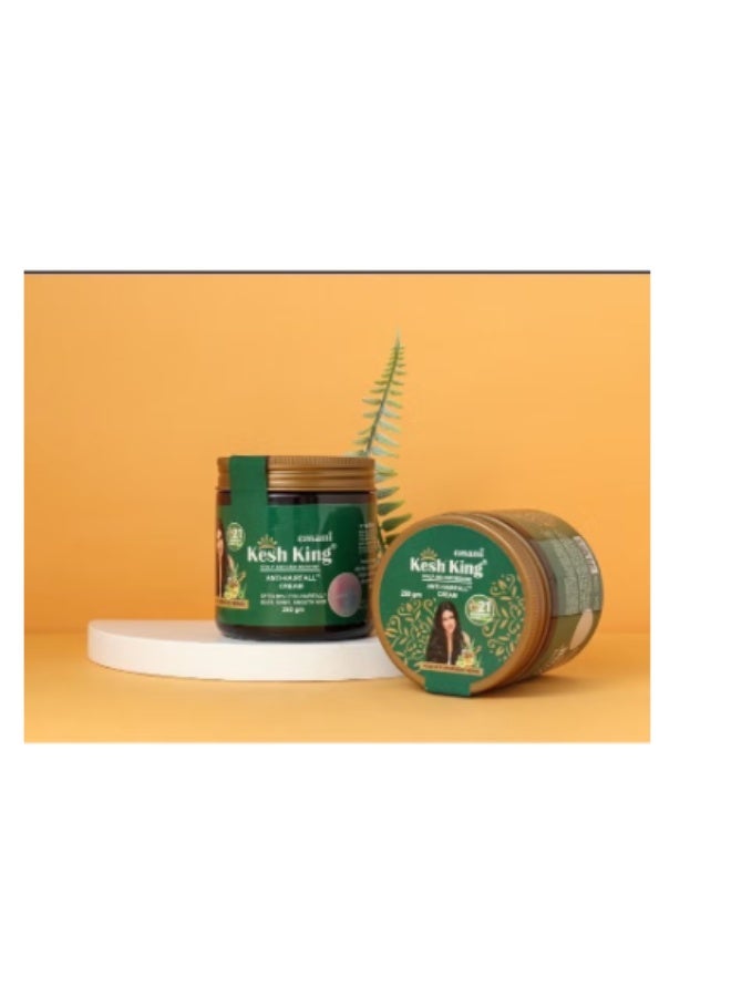 كيش كينج كريم كيش كينج لترميم وإصلاح الشعر التالف  Kesh King Hair Repair Cream بالأعشاب الطبيعية  تغذية وترطيب عميق للشعر - Image 4