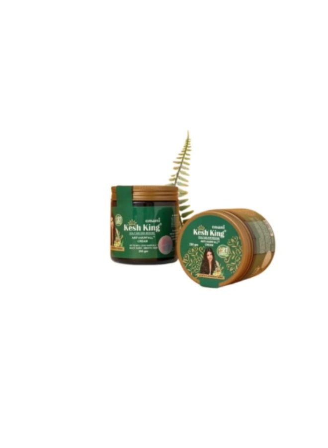 كيش كينج كريم كيش كينج لترميم وإصلاح الشعر التالف  Kesh King Hair Repair Cream بالأعشاب الطبيعية  تغذية وترطيب عميق للشعر - Image 1
