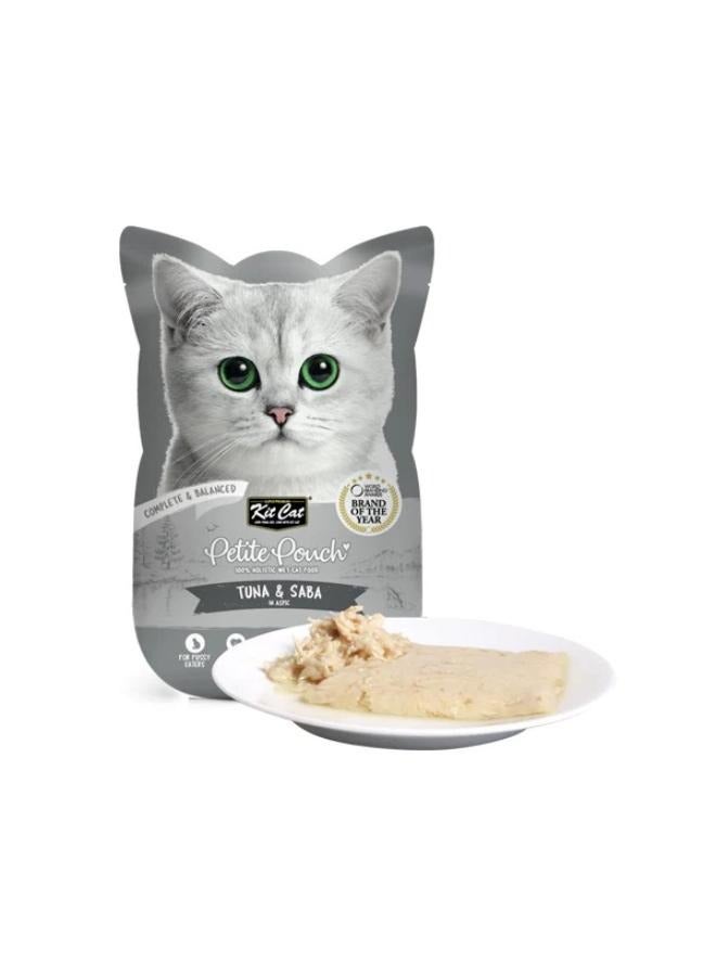 كيت كات بيتيت طعام متكامل ومتوازن تونة و سمك المكاريل الازرق في جيلي طعام رطب للقطط 70 جرام