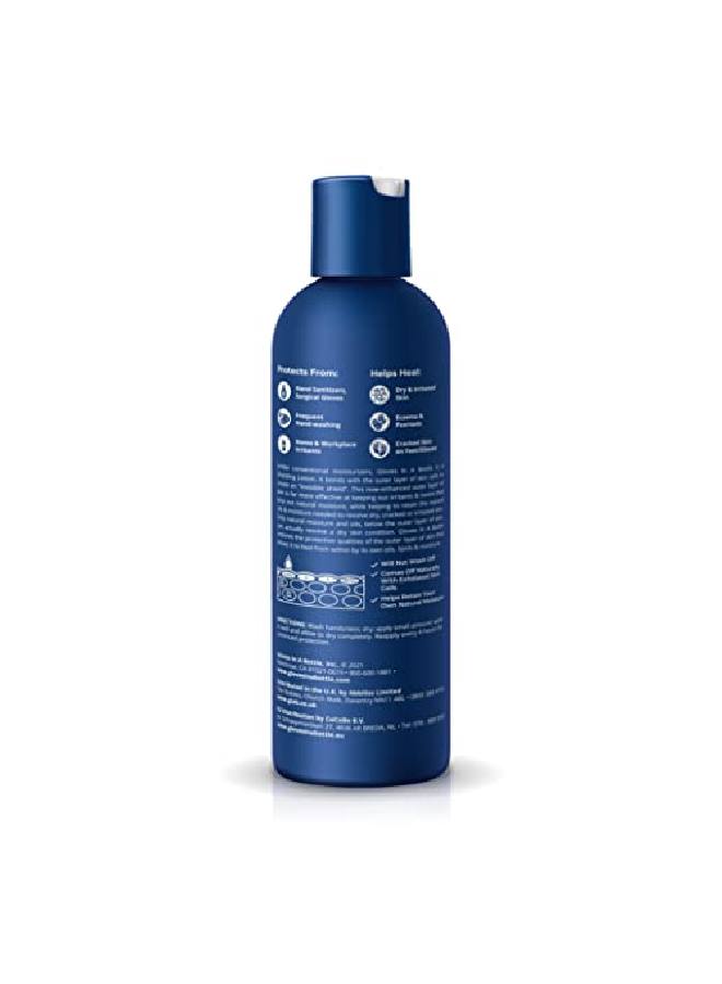 Gloves In A Bottle Shielding Lotion For Dry Skin 8 Ounce  - Image 3