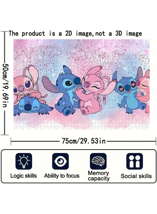 1000 قطعة لغز خشبي ستيتش مصغر لعبة إبداعية ألعاب عائلية ممتعة ديكور منزلي - Image 4