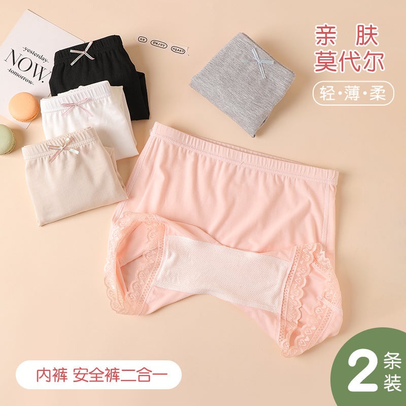 Girls' Safety Pants Modal Underwear Shorts Girls' Leggings Small And Medium-Sized Children'S Thin Anti-Light Three-Point Safety Pants - Image 5