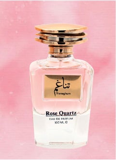 عطر تناغم روز كوارتز 100 مل