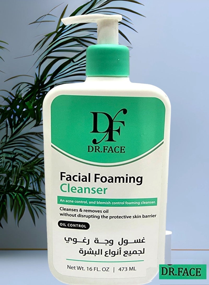 دكتور فيس غسول وجة رغوي تايلاندي   يعمل على إزالة الزيوت الزائدة والأوساخ والمكياج جل رغوي مناسب لجميع أنواع البشرة 473 مل - Image 2