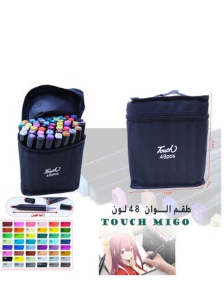 48-Colours Drawing Twin Marker Set Multicolour - pzsku/ZECB79152A26F1D775378Z/45/_/1692434516/fed39e77-b7a5-4009-a23e-f4f422c0aed8