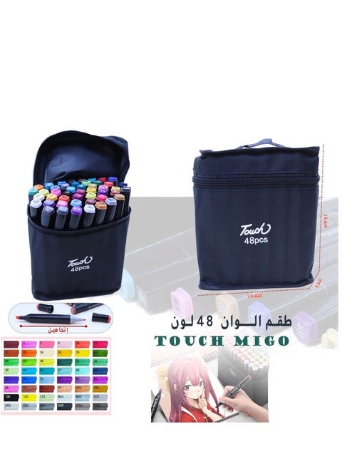 48-Colours Drawing Twin Marker Set Multicolour