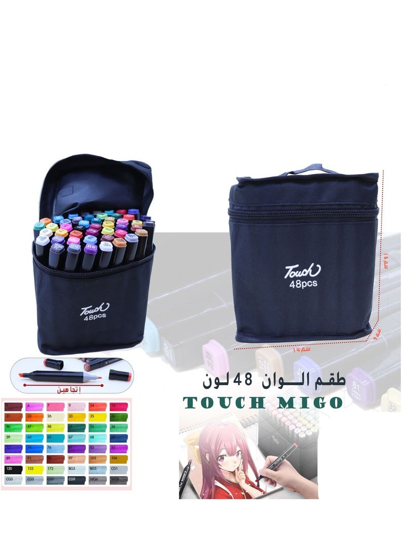 تاتش طقم أقلام ماركر بطرفين للرسم مكون من 48 قطعة متعدد الألوان  - Image 1