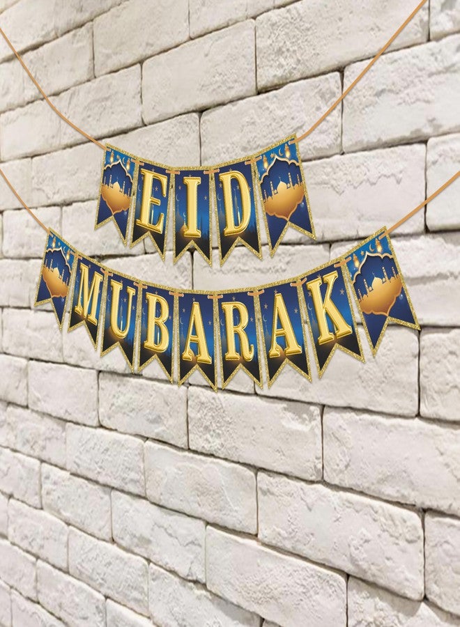 ووبوكس لافتة عيد مبارك باللونين الأزرق والذهبي من ووبوكس، زينة رمضان، زينة عيد مبارك - Image 3