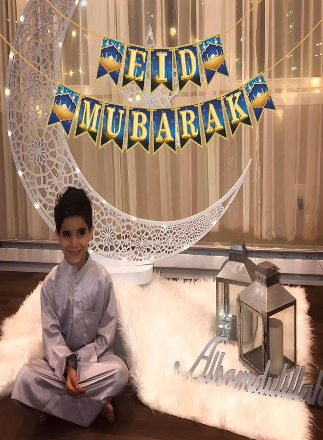 ووبوكس لافتة عيد مبارك باللونين الأزرق والذهبي من ووبوكس، زينة رمضان، زينة عيد مبارك - Image 4
