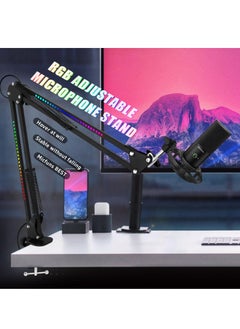 XiuWoo RGB Light Microphone Stand Arm Boom Desk Holder Multiple Joint Angle Adjustment with Microphone Clip Suitable for 2 kg,Black  - Image 4