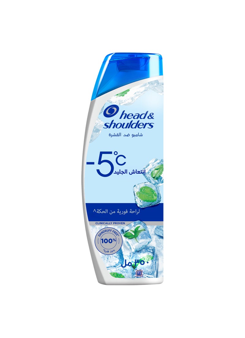 Head & Shoulders Sub Zero Freshness Anti Dandruff Shampoo For All Hair Types 350ml - Image 1