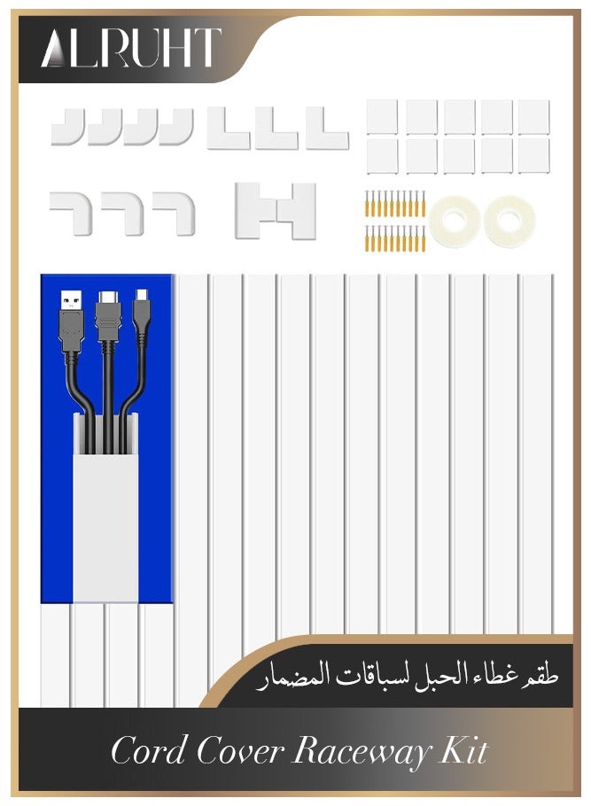 Alruht Cord Cover Raceway Kit White, 4m Cable Cover Channel, Paintable Cord Concealer System Cable Hider, Cord Wires, Hiding Wall Mount TV Powers Cords in Home Office - Image 1