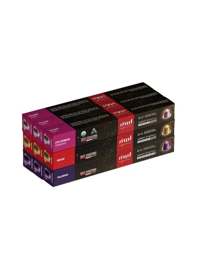 Nespresso Compatible Aluminium Capsules (3 Flavors: Palermo, Decaf, Organic Colombian), Pack of 9 (90 Capsules)