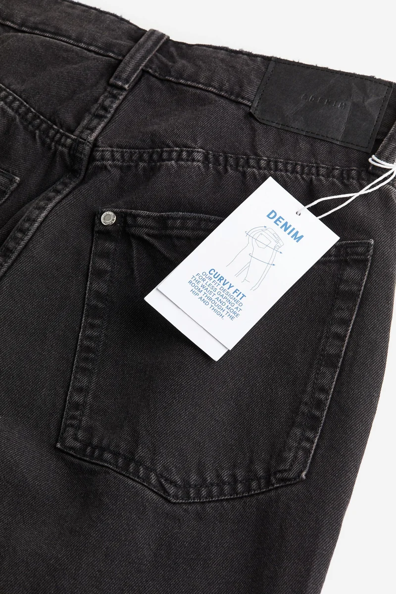 اتش اند ام Curvy Fit Wide Ultra High Jeans
