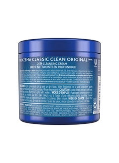 Noxzema Unisex Noxzema The Original Deep Cleansing Cream 1 Pcs Sku 1789154Ma By Noxzema  - Image 2