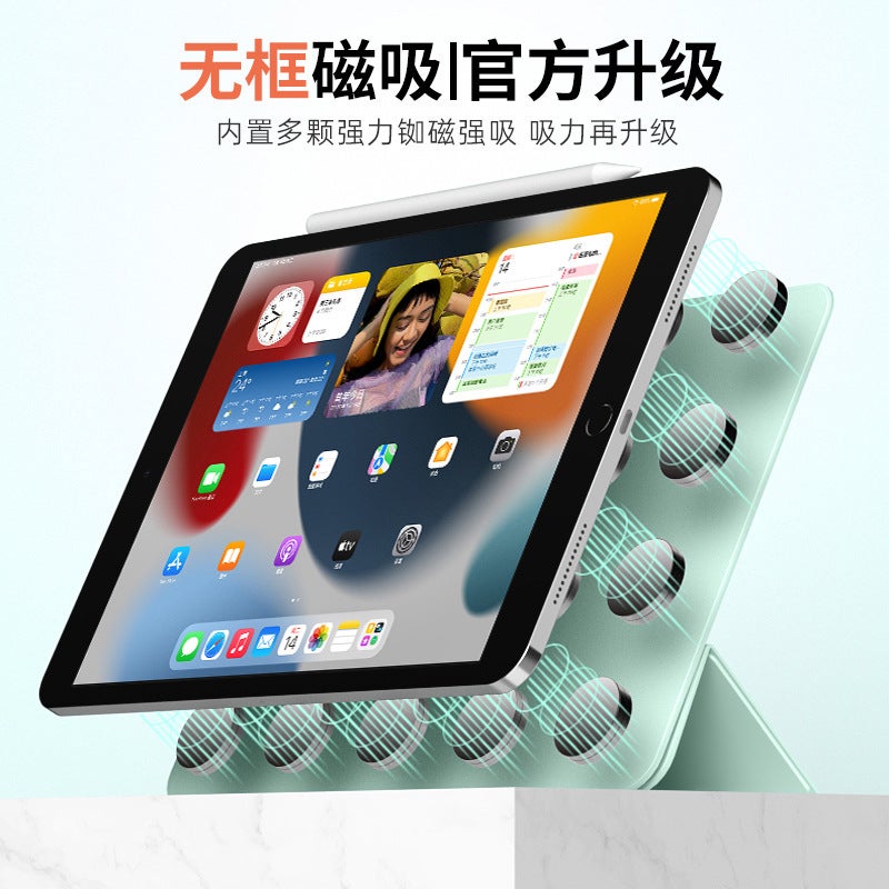 Suitable For Ipad Air 13Inch Tablet Protective Case Pro12.9 Magnetic Mini With Buckle 10.9 Double-Sided Clip - Image 5