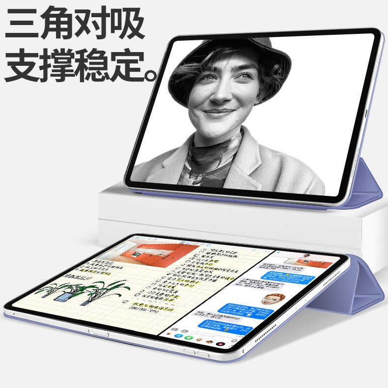 Suitable For Ipad Air 13Inch Tablet Protective Case Pro12.9 Magnetic Mini With Buckle 10.9 Double-Sided Clip - Image 4