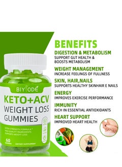 BIYODE Weight Loss Gummies Keto Acv Slimming Apple Gummy,Improve Metabolism Burns Fat,Suppresses Appetite,Dietary Supplement 60 Gummies  - Image 4