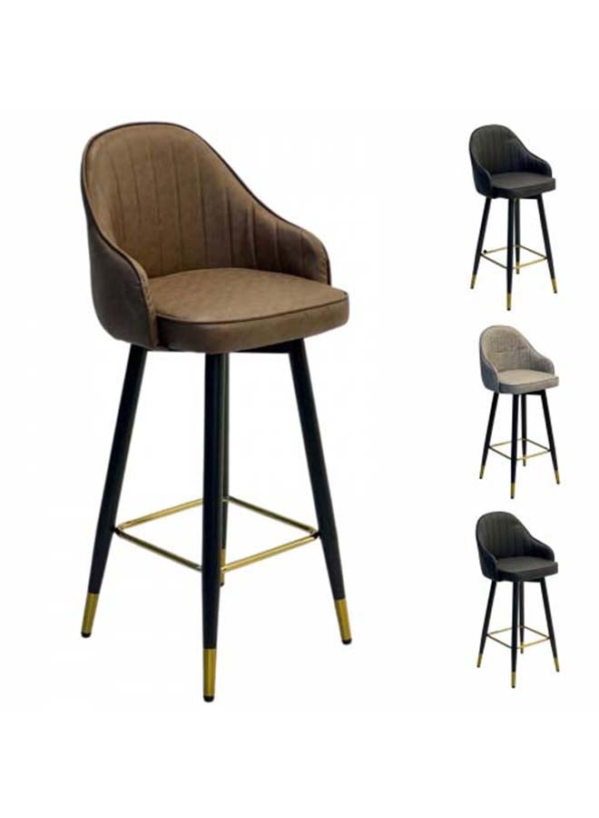 madastore Bar Chair
