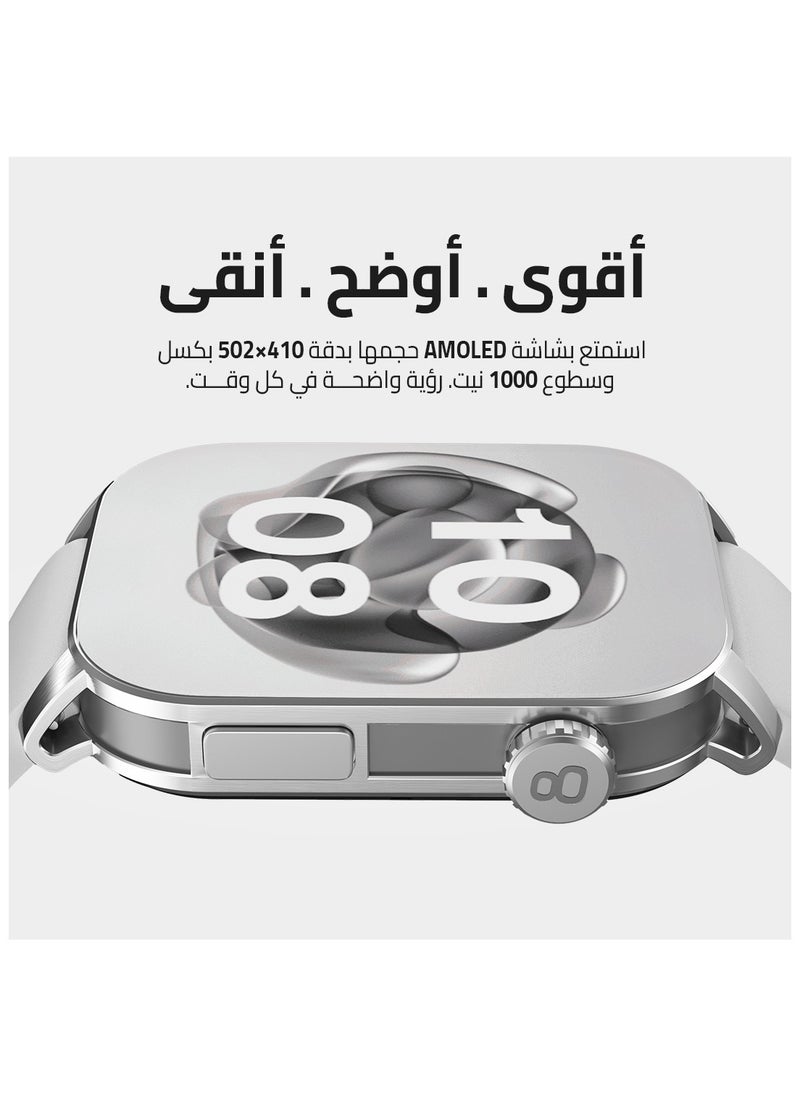 كاردو - سمارت واتش X أبيكس – ساعة ذكية رياضية – شاشة AMOLED 2.01 إنش – مكالمات بلوتوث، مساعد ذكي – تتبع صحة ونبض القلب – 100+ وضع رياضي – مقاومة للمياه IP68 –  متوافقة مع Android وiOS - Image 1