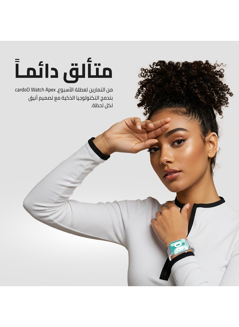 كاردو - سمارت واتش X أبيكس – ساعة ذكية رياضية – شاشة AMOLED 2.01 إنش – مكالمات بلوتوث، مساعد ذكي – تتبع صحة ونبض القلب – 100+ وضع رياضي – مقاومة للمياه IP68 –  متوافقة مع Android وiOS - Image 1