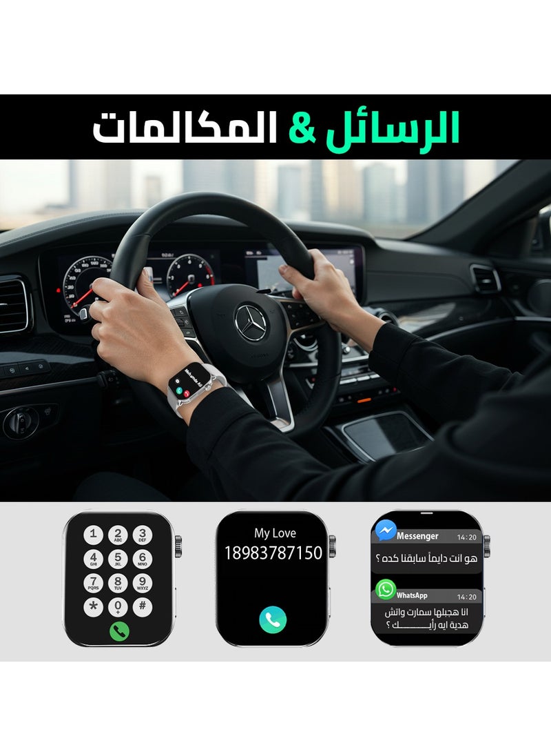 كاردو - سمارت واتش X أبيكس – ساعة ذكية رياضية – شاشة AMOLED 2.01 إنش – مكالمات بلوتوث، مساعد ذكي – تتبع صحة ونبض القلب – 100+ وضع رياضي – مقاومة للمياه IP68 –  متوافقة مع Android وiOS - Image 1