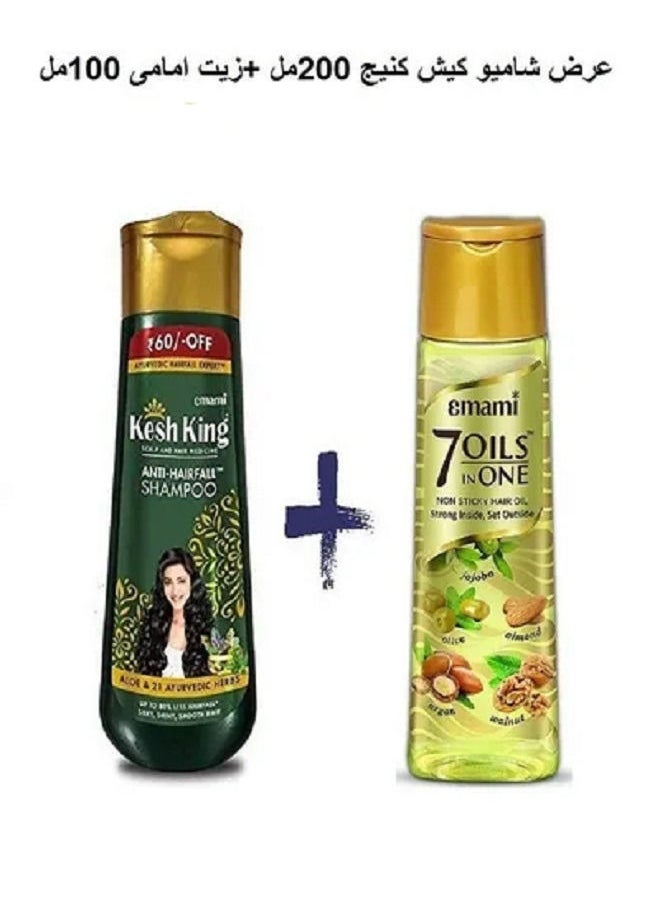 Kesh King Shampoo Scalp and Hair Medicine Anti Hairfall Ayurvedic 200ml Plus 7 In 1 Hair Oil 100ml  - Image 2