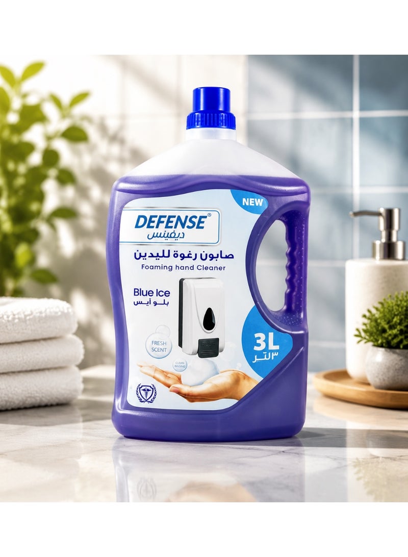 Defense Foaming Hand Soap Blue Ice 3L - Image 2