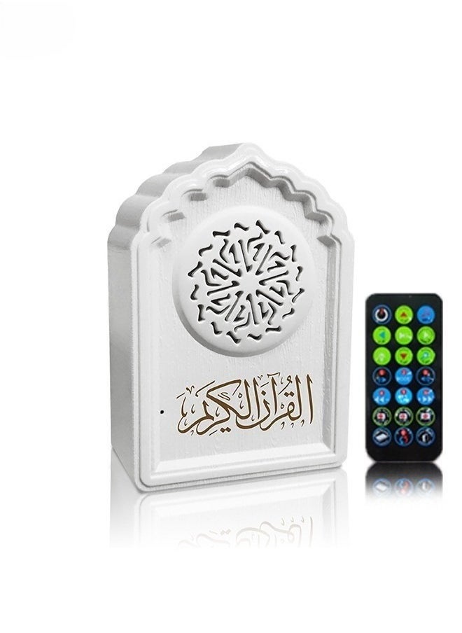 Generic - Quran Speaker 8GB - 16 Language Support with Remote Control, Digital Quran Player for Home/Mosque/Office, Featuring World Famous Reciters & Immersive Sound - Image 1