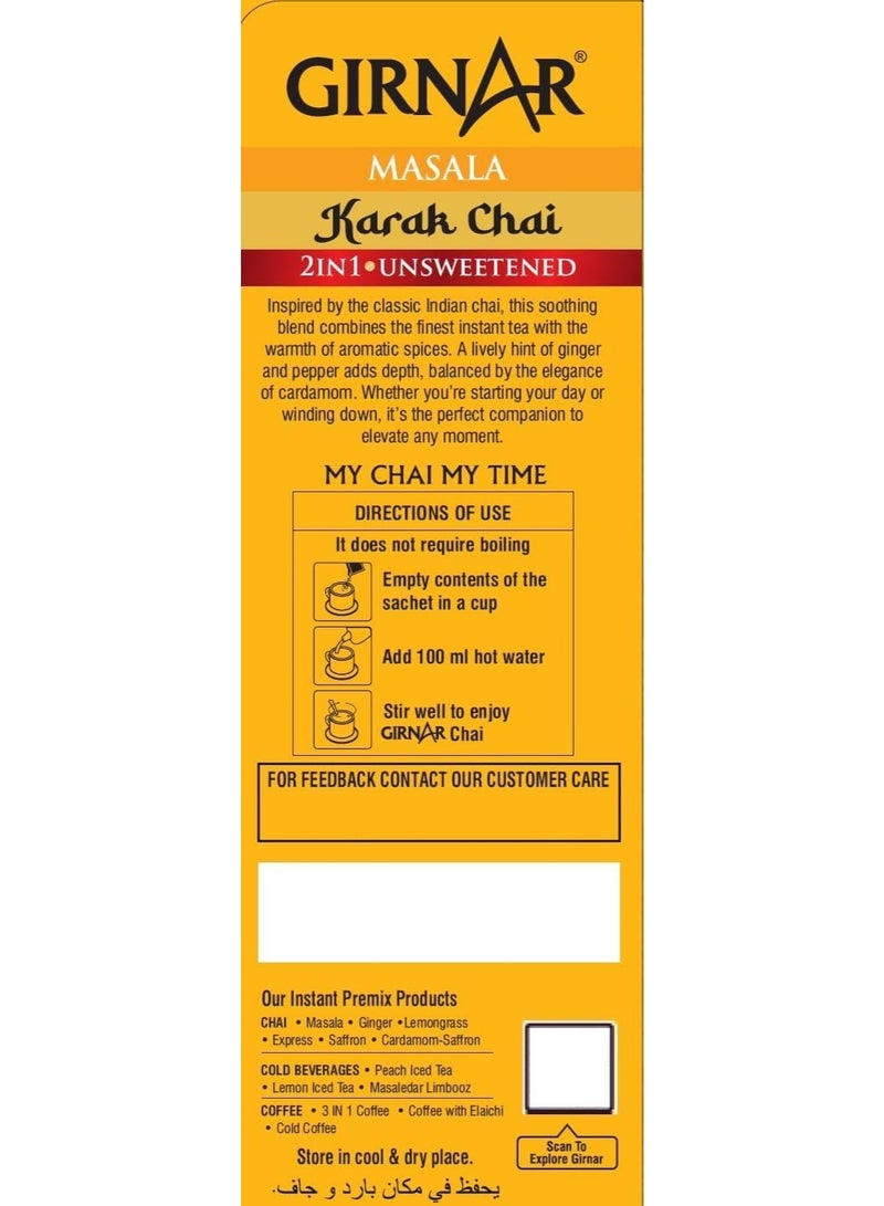 Girnar Karak Chai 2In1 Instant Tea Premix With Masala No Added Sugar/Sweetener 10 Sachets X 8G - Image 3