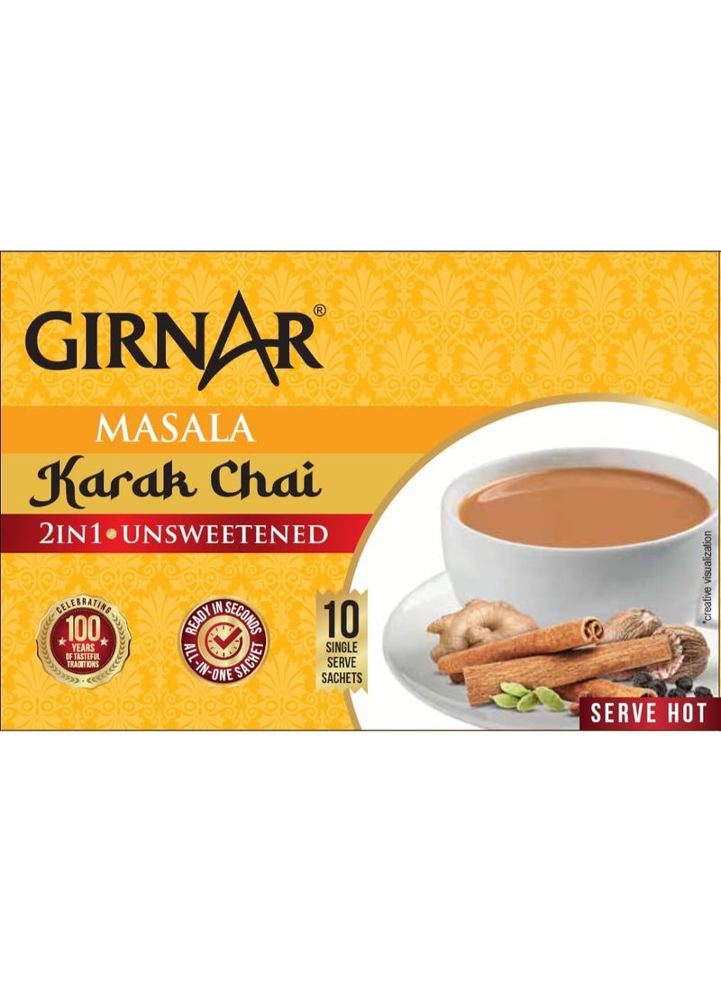 Girnar Karak Chai 2In1 Instant Tea Premix With Masala No Added Sugar/Sweetener 10 Sachets X 8G - Image 4
