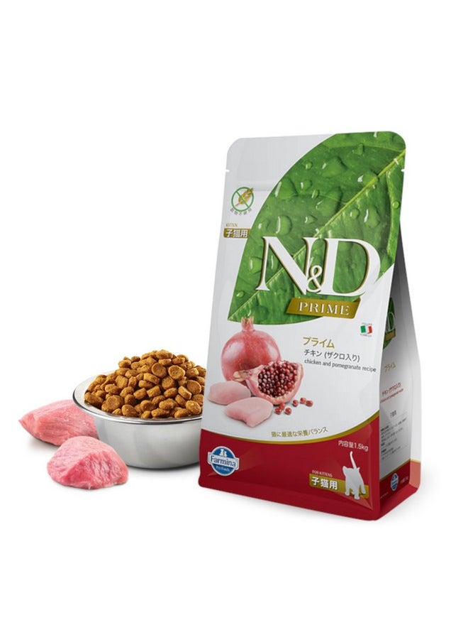 Farmina - Farmina N&D Grain Free Chicken and Pomegranate Kitten Food, 1.5 kg - Image 1
