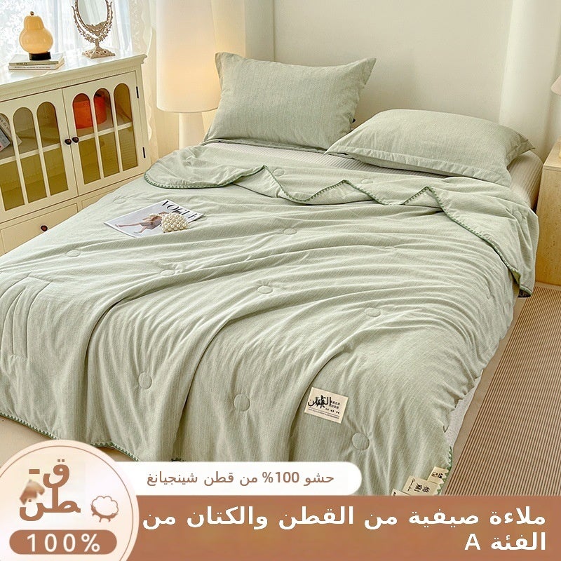 2026 New Milky Green Cotton-Linen Summer Quilt – Washable Lightweight Air Conditioning Blanket - Image 1