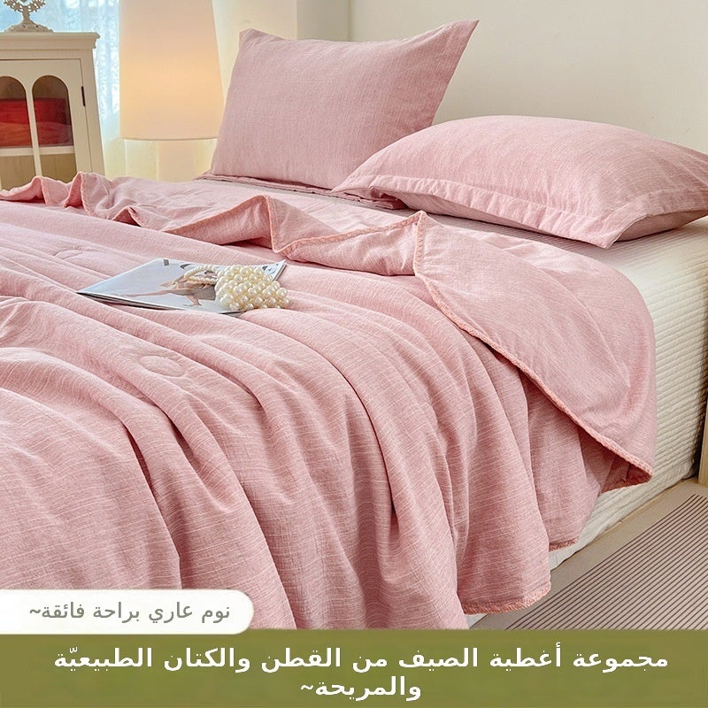 2026 New Milky Green Cotton-Linen Summer Quilt – Washable Lightweight Air Conditioning Blanket - Image 3