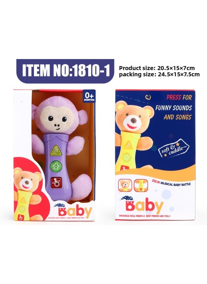 Generic Creative Baby Electric Puzzle Cartoon Plush With Light Music Soothing Artifact Children's Toys-Color:Plush Educational Monkey With Light And Music-Specifications:20CM  - Image 1