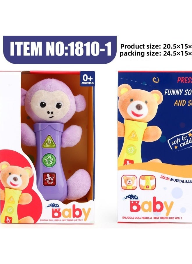 Generic Creative Baby Electric Puzzle Cartoon Plush With Light Music Soothing Artifact Children's Toys-Color:Plush Educational Monkey With Light And Music-Specifications:20CM  - Image 3