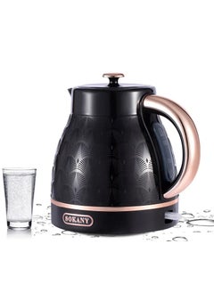 SOKANY SK-1030 2200W 1.7L Electric Kettle Household Kettle Boiled Water Automatically Close Fish Pattern Black Retro 220V