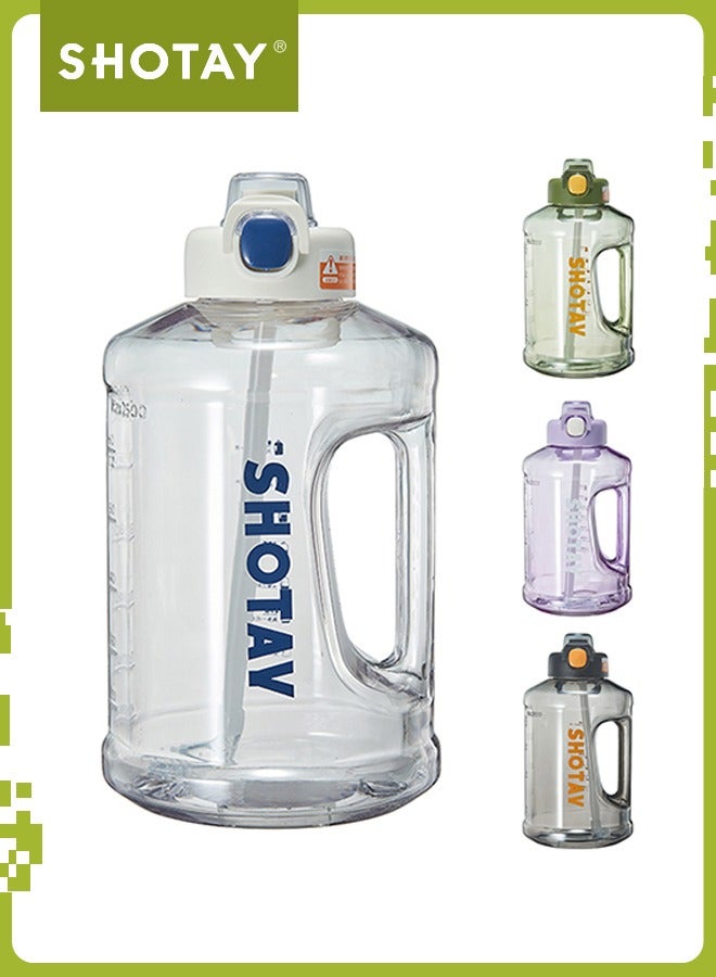 شوتاي زجاجة مياه رياضية سعة 1.5 لتر من شوتاي، نصف جالون تحفيزية مع ماصة قابلة للازالة بعلامات زمنية قابلة للازالة، خالية من البيسفينول ايه ومضادة للتسرب، ابريق ماء كبير للياقة البدنية وصالة الالعاب الرياضية - Image 1