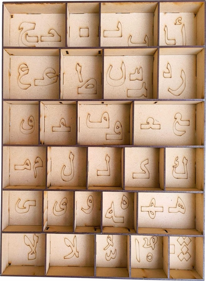 Cryo Craft Montessori Preschool Movable Arabic Letter/Alphabets with Wooden Organizer Box | Multi Color - Image 3