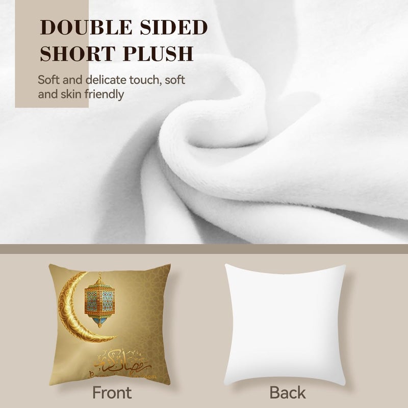 Proxima Direct 45x45 cm Eid Mubarak Sofa Cushion, 4 Pack Pillows Covers Set Ramadan Kareem Decorations for Bed Couch Car Chair - Image 3