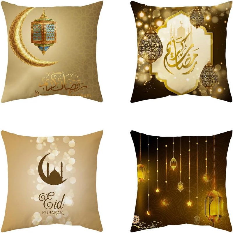 Proxima Direct 45x45 cm Eid Mubarak Sofa Cushion, 4 Pack Pillows Covers Set Ramadan Kareem Decorations for Bed Couch Car Chair - Image 1