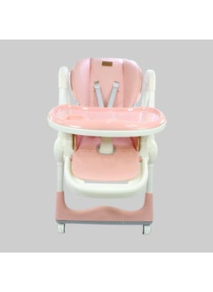 Baby Feeding High Chair - pzsku/ZECBB825FDF7D1153CDD5Z/45/_/1734299201/88b95d9e-37e0-4821-9368-f98046e5b184