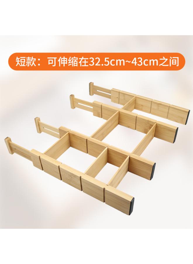 Generic Bamboo Wood Slot Drawer Telescopic Partition Set Household Kitchen Kitchenware Storage Telescopic Strip Cabinet Wardrobe Partition 