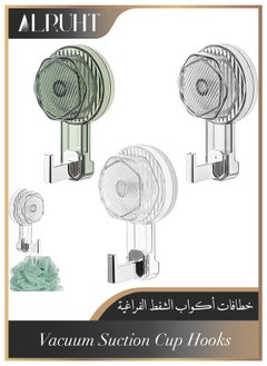 Alruht 3 Pieces Vacuum Suction Cup Hooks, Heavy Duty Wall Hooks, Waterproof Suction Hook with Reusable and Removable Transparent, Grey and Green  - Image 1