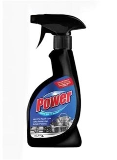 Power fats for cleaning stoves, hoods and cooking utensils 480ml - pzsku/ZECBC73E65E8A14029F83Z/45/_/1740830178/23345d4c-f462-4b54-a7e5-b41a4af4f2fc