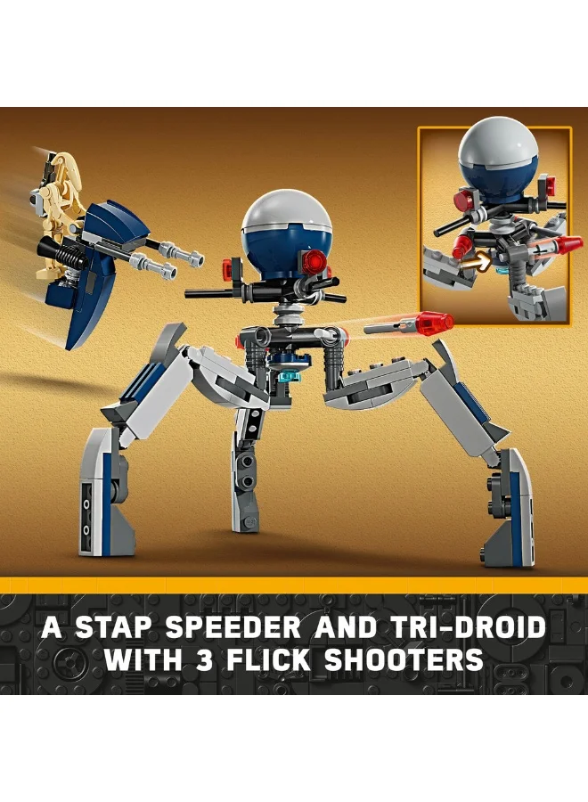 ليغو حزمة معركة الجندي المستنسخ™ والروبوت المحارب 75372 من LEGO® Star Wars™‎