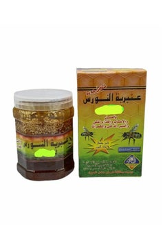 Anbariya Al Nawras  250 g