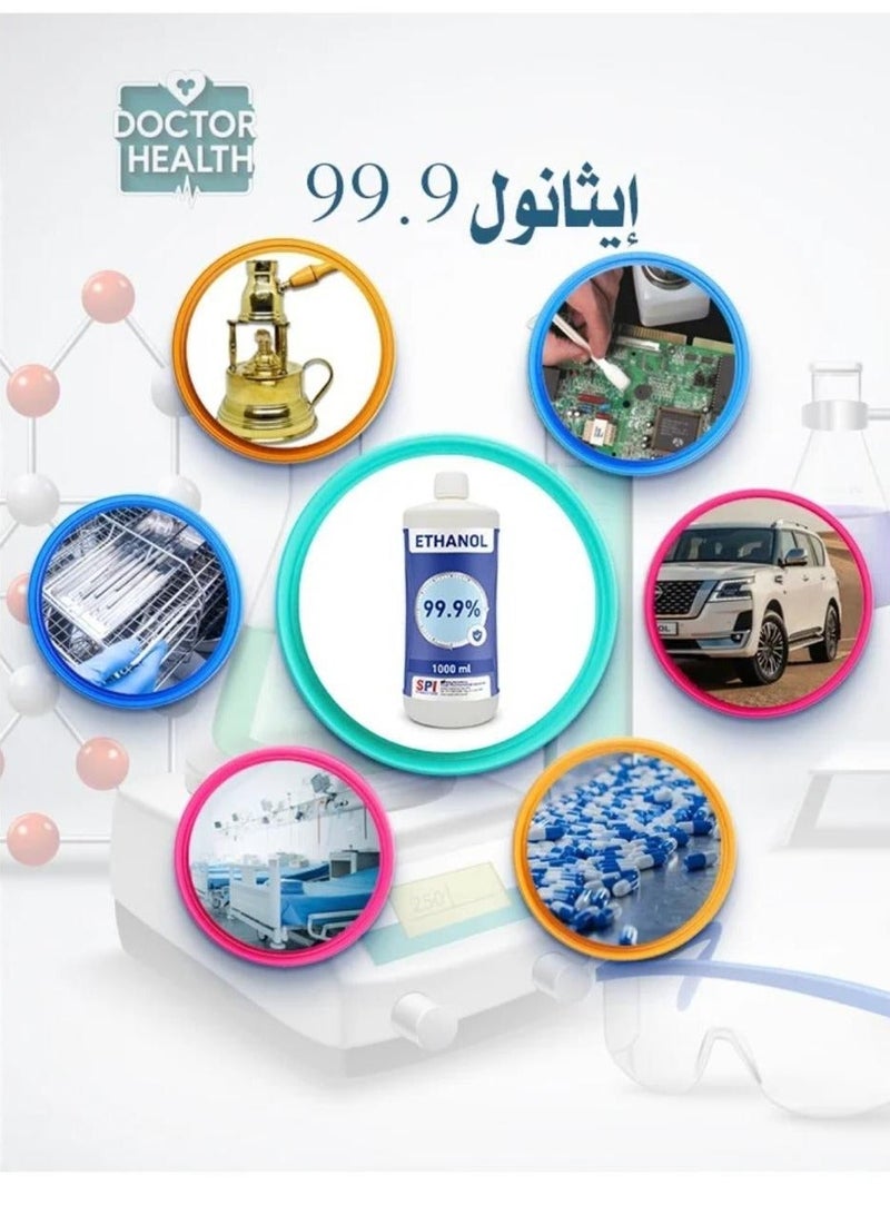 SPI Ethanol 99.9% Solution Sterilizer Medical Pure For Surface and Tool Disinfection Effective Against Germs and Viruses SPI-IPA (5 Litter) - Image 2